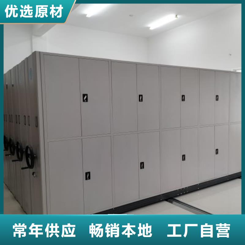 手摇式密集架应用范围广