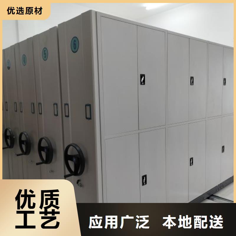 智能自动密集架新品促销
