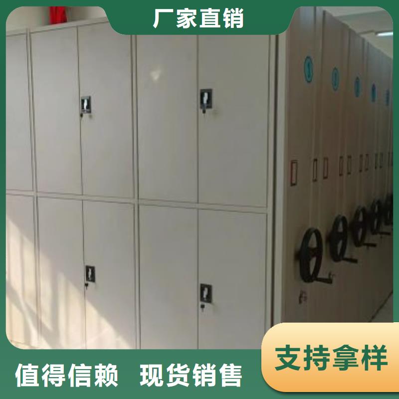 信为本【凯美】挂画密集柜