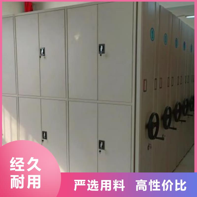 发货及时的库房活动密集柜供货商