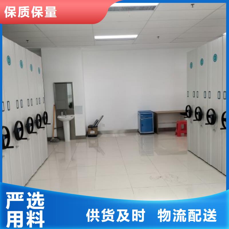 产品发展趋势和新兴类别【凯美】摇把式密集柜
