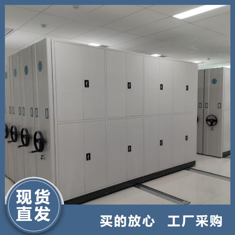 铁皮密集柜工艺精湛