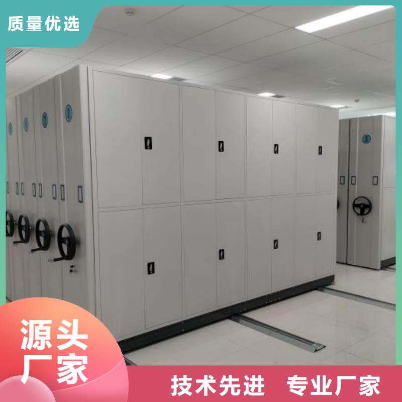 防磁密集架-防磁密集架服务优