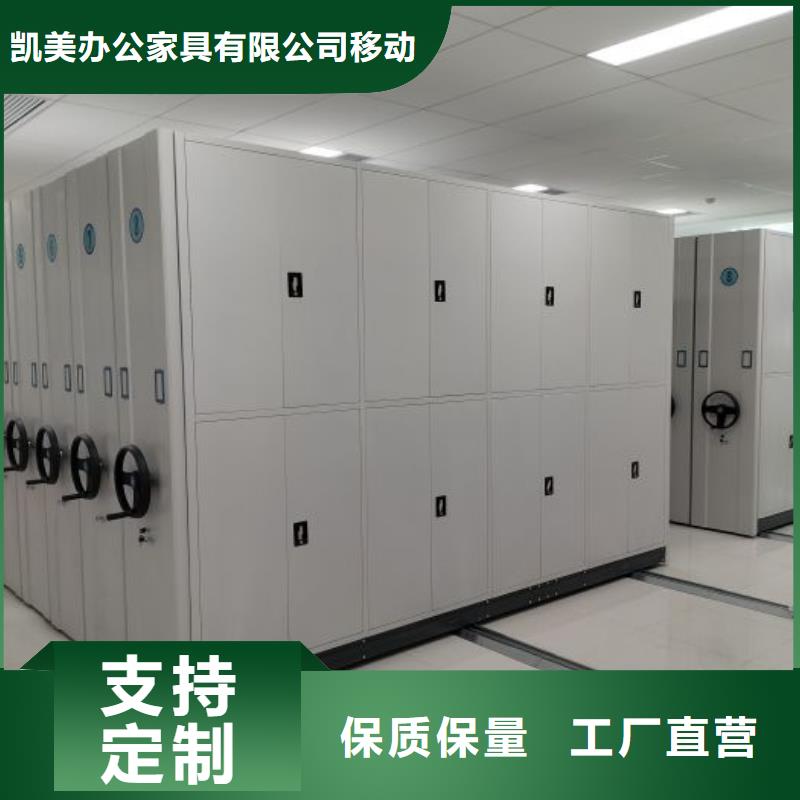 诚信的保密铁皮柜厂家