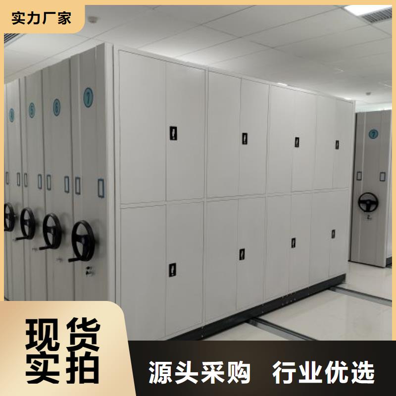 产品性能受哪些因素影响【凯美】斜拉密集架