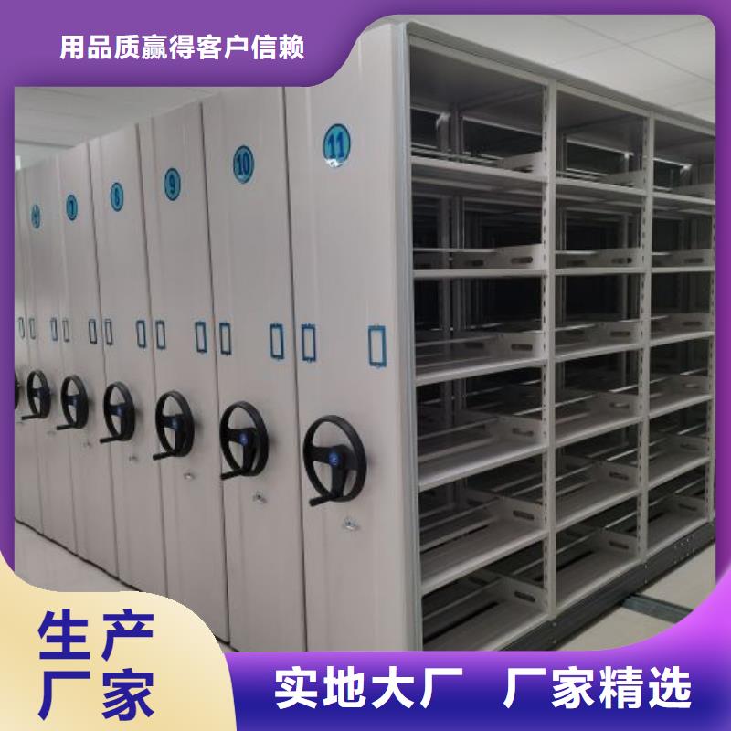 全心服务【凯美】电子保密柜