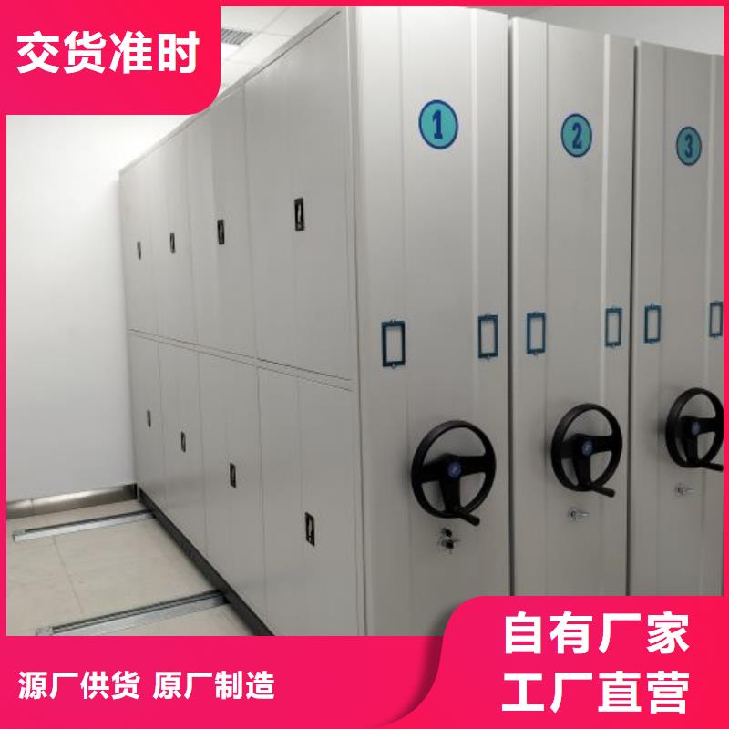 产品性能受哪些因素影响【凯美】斜拉密集架