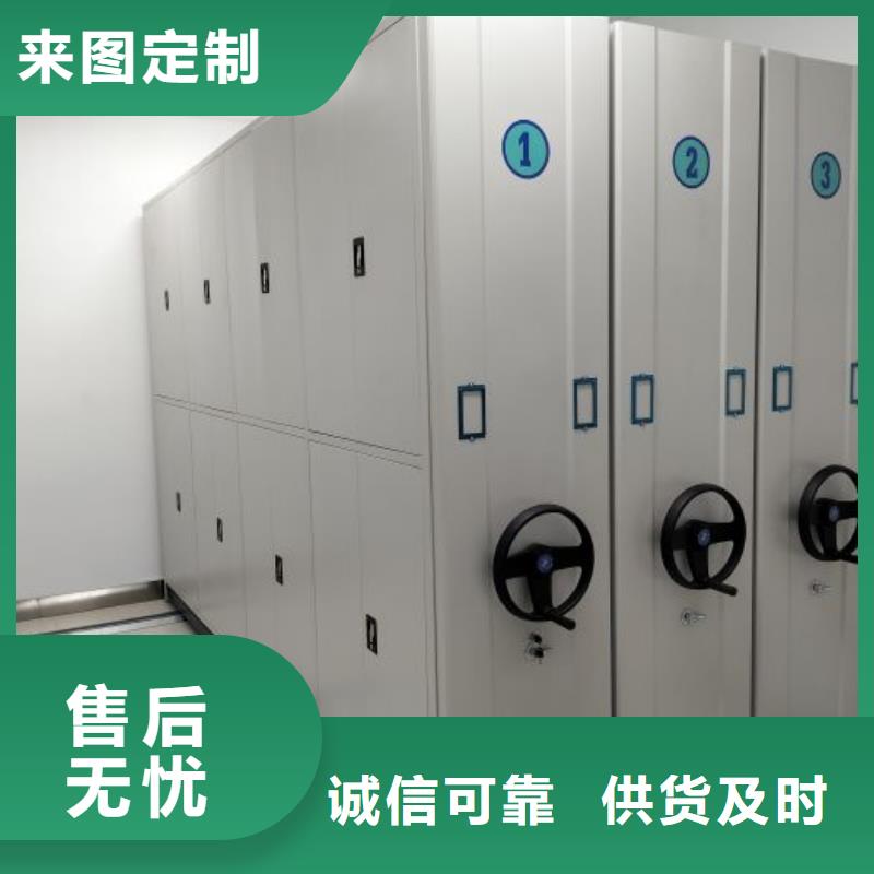 供应防潮密集柜的批发商