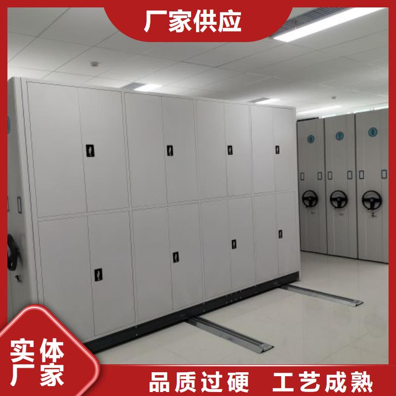 文件密集柜诚信立足