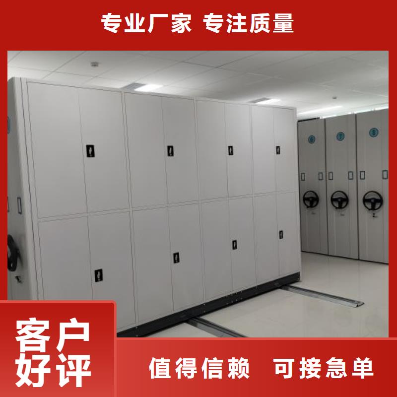 产业市场发展将趋于平稳增长【凯美】密集手动型档案柜