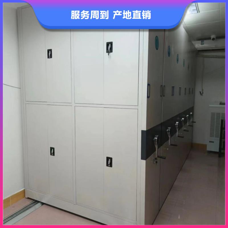 档案室用柜厂家—薄利多销