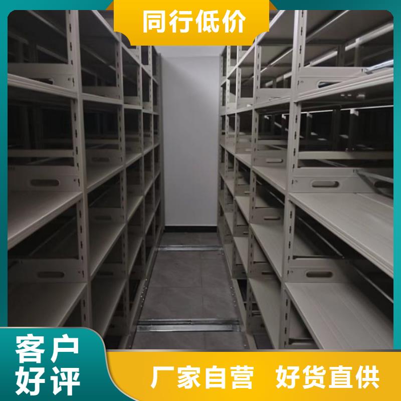 密集文件图纸柜专业生产厂家