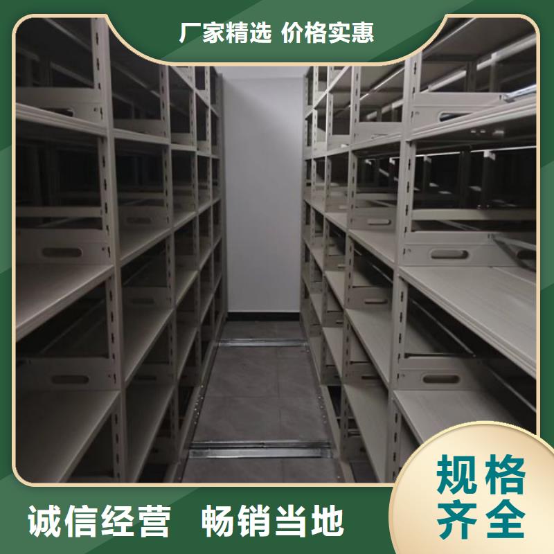 书画密集柜大量现货供应
