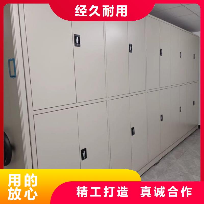 新产品：挂电表密集柜采购