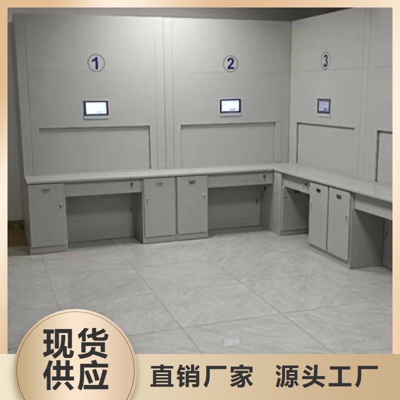 开拓创造【凯美】物证密集架