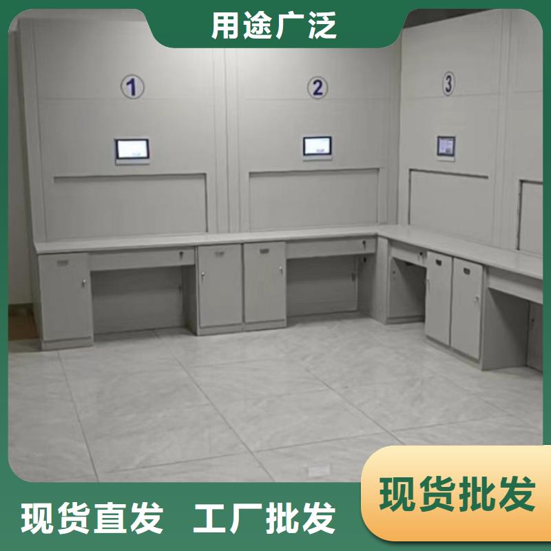 开拓创造【凯美】物证密集架