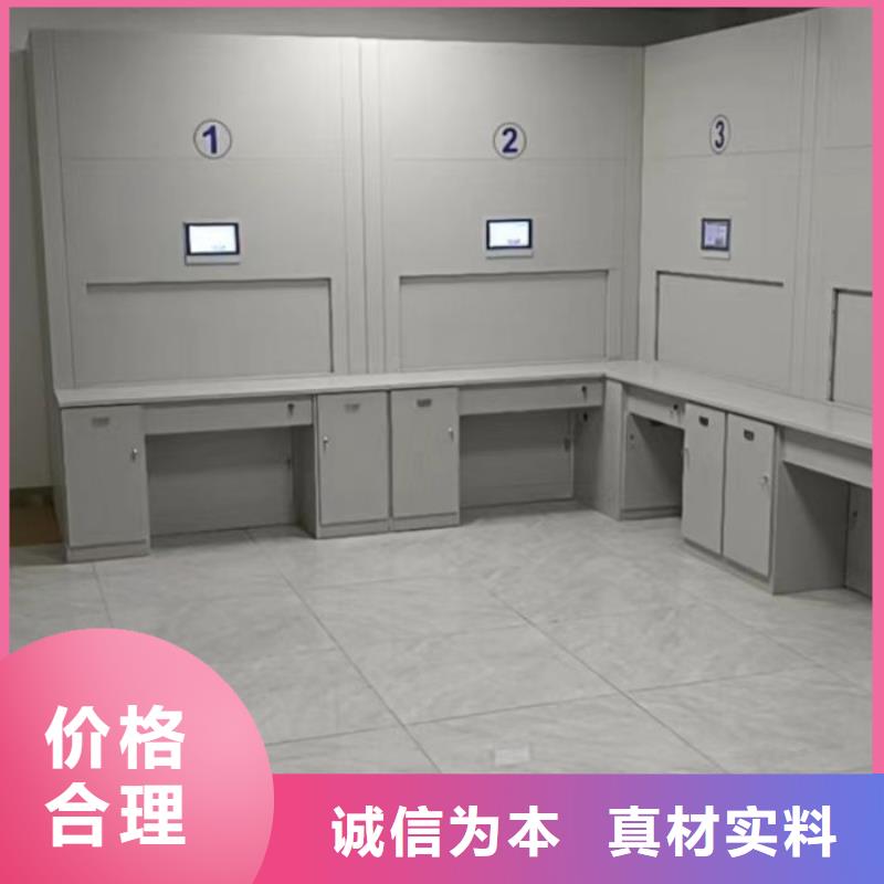 信为本【凯美】挂画密集柜