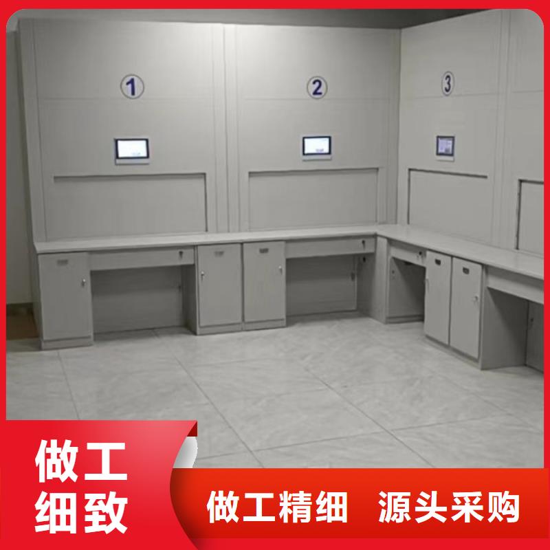 利好发展【凯美】防磁密集架