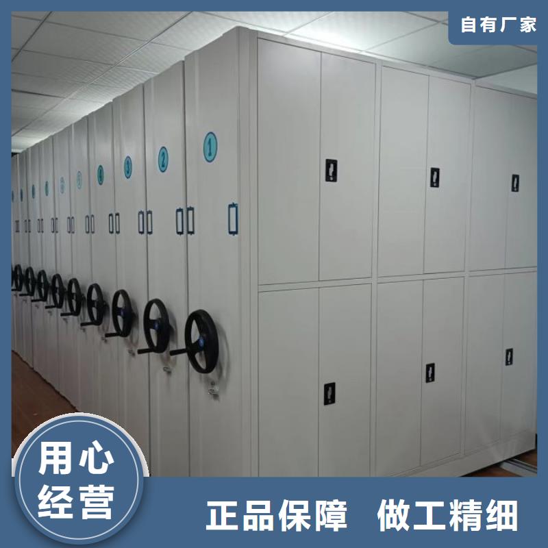 服务热情【凯美】库房活动密集柜