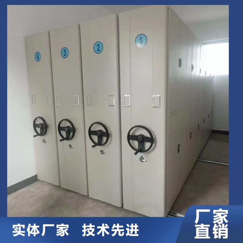 产品发展趋势和新兴类别【凯美】摇把式密集柜