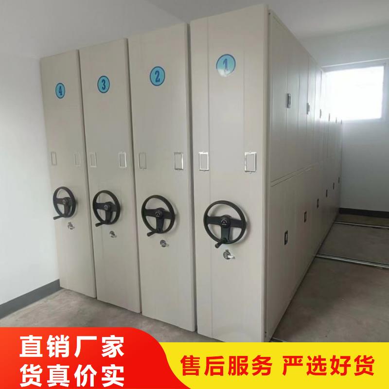 产品发展趋势和新兴类别【凯美】摇把式密集柜
