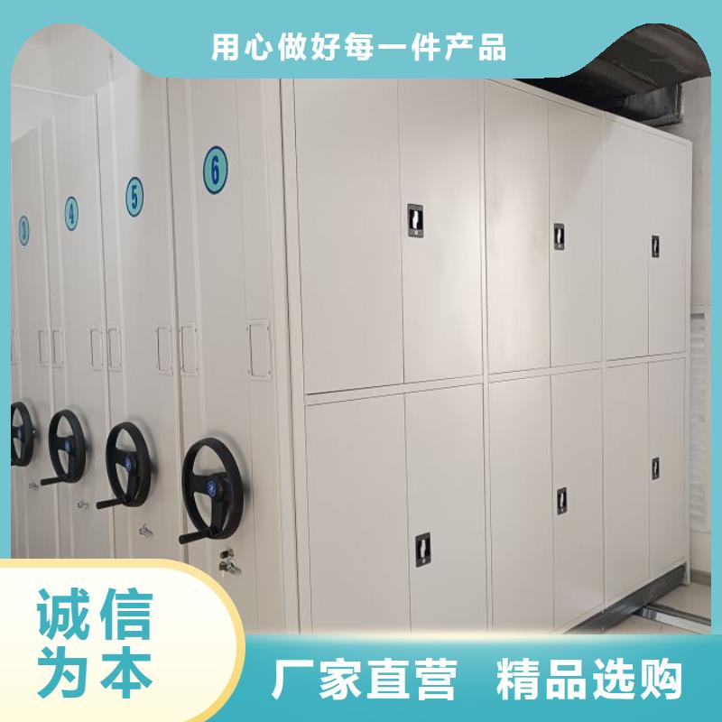 密集移动柜批量采购