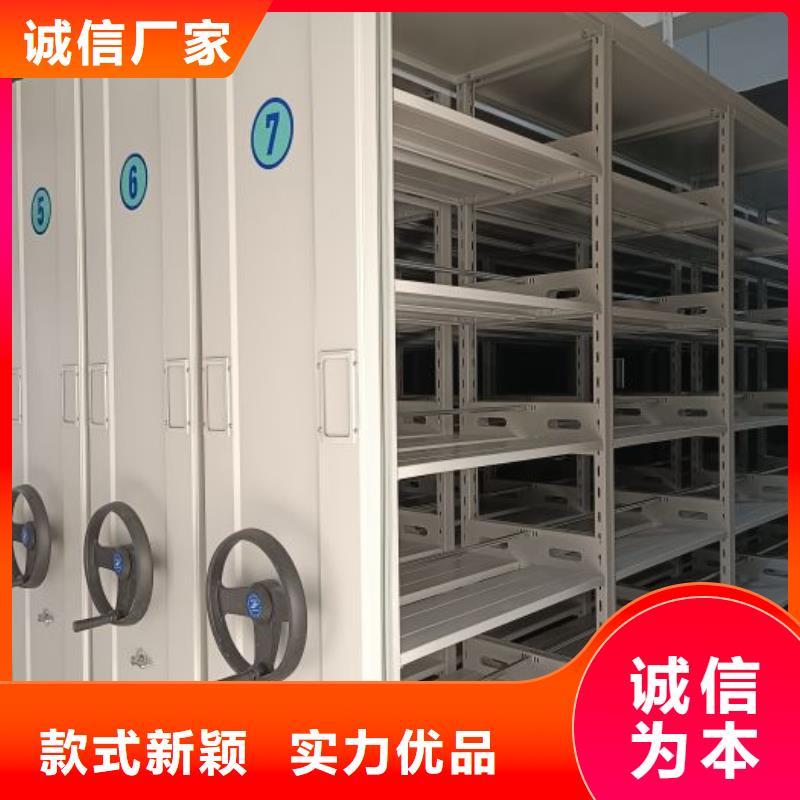 勇于创造【凯美】活动密集架