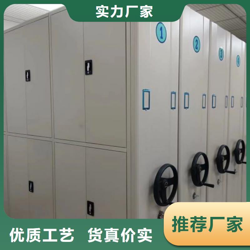 产品性能受哪些因素影响【凯美】斜拉密集架