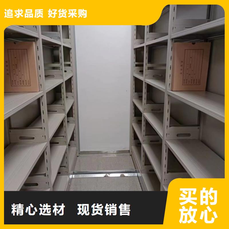 敬请光临【凯美】手摇密集柜