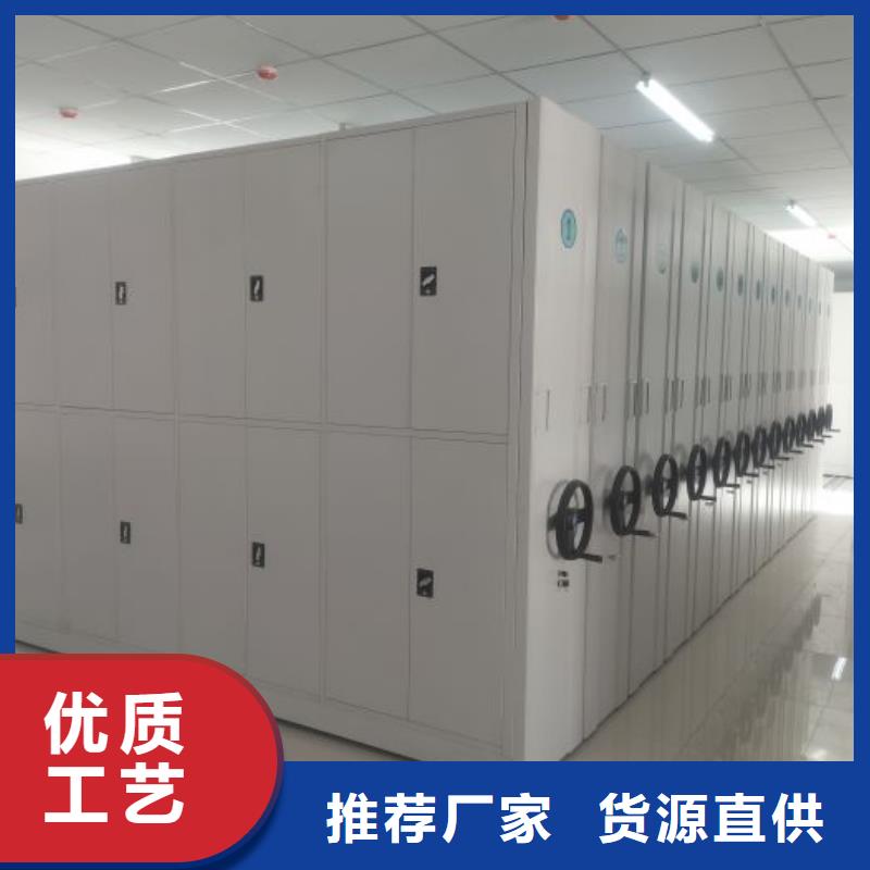 厂家勇敢创造的市场反响【凯美】档案资料室密集柜