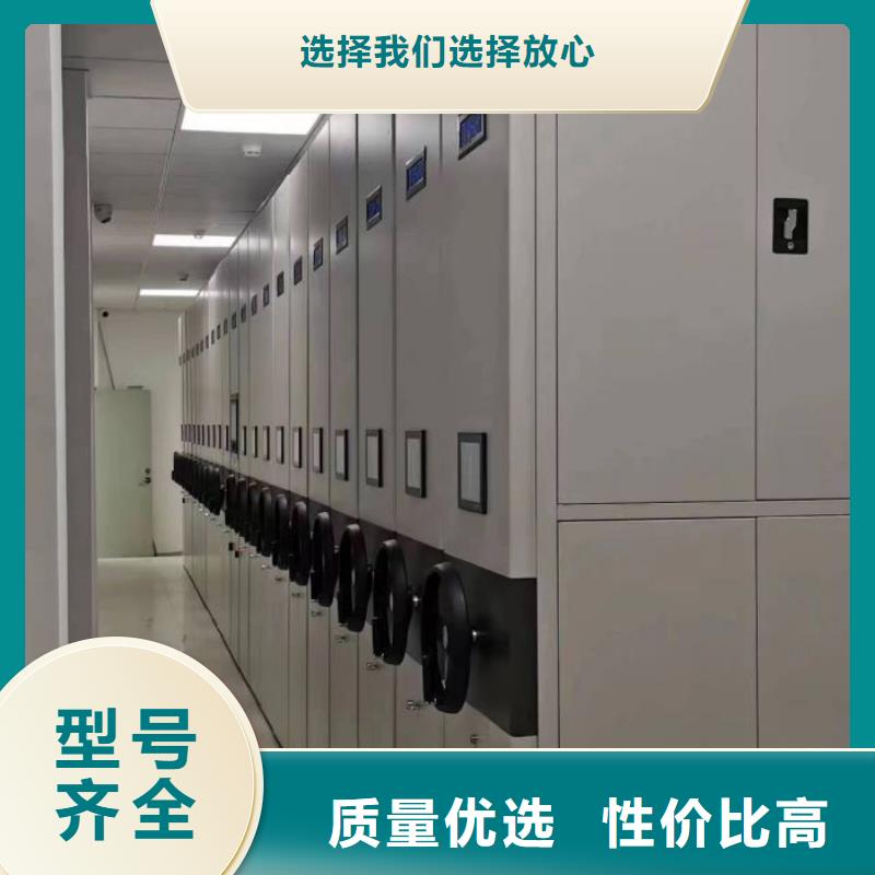 油画密集柜-实体厂家