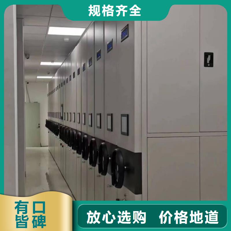 欢迎来访-圆盘式手动密集柜厂家
