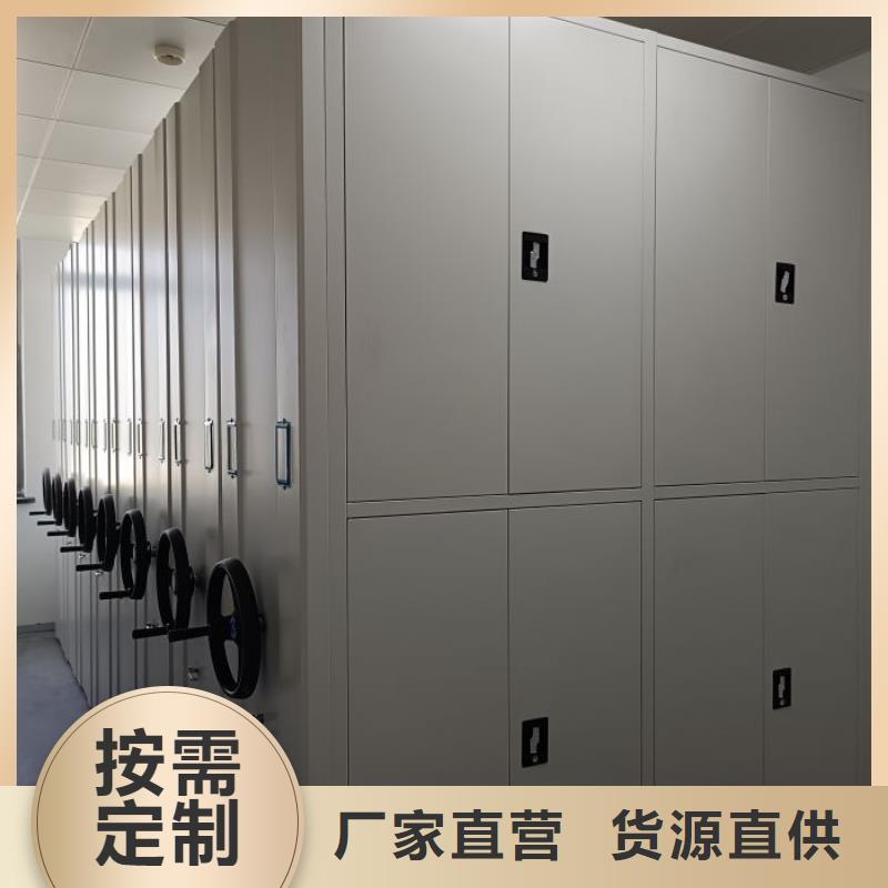 产品发展趋势和新兴类别【凯美】摇把式密集柜