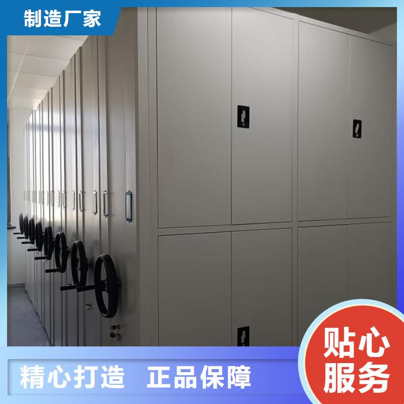 档案室三化一体密集柜工艺精良