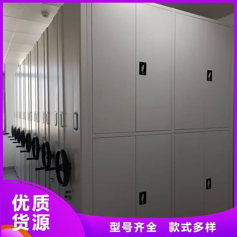 产品性能受哪些因素影响【凯美】斜拉密集架