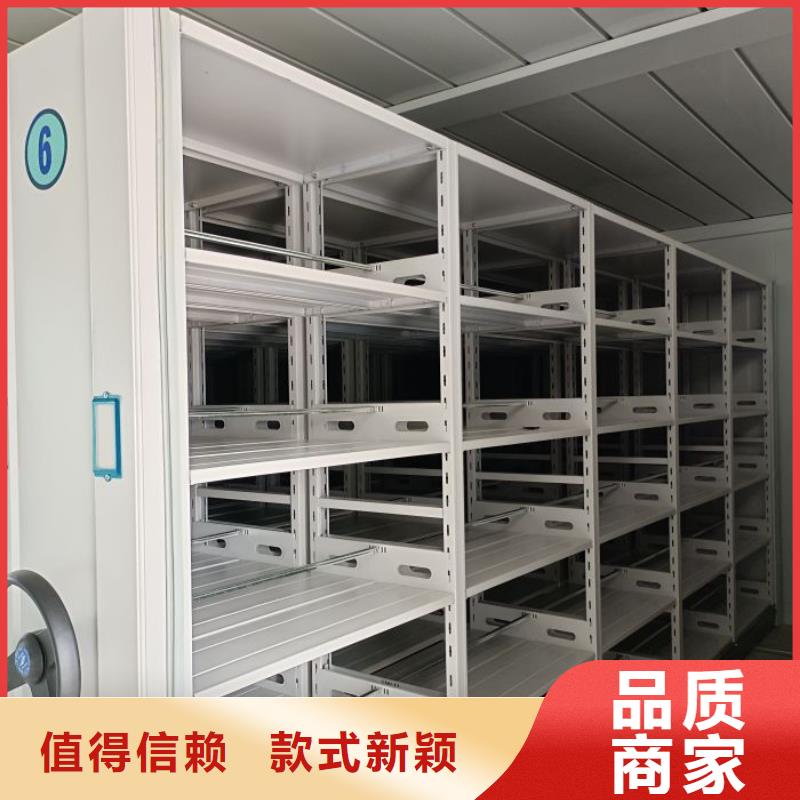 喜迎顾客【凯美】密集手动档案柜