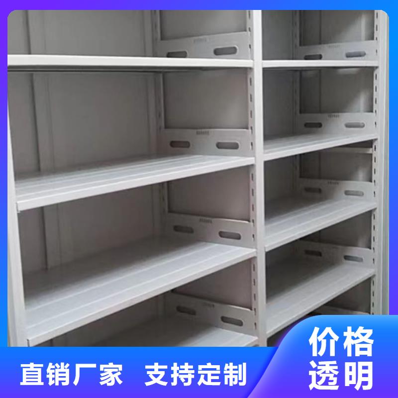 密集架图书柜-常规货源当天发出