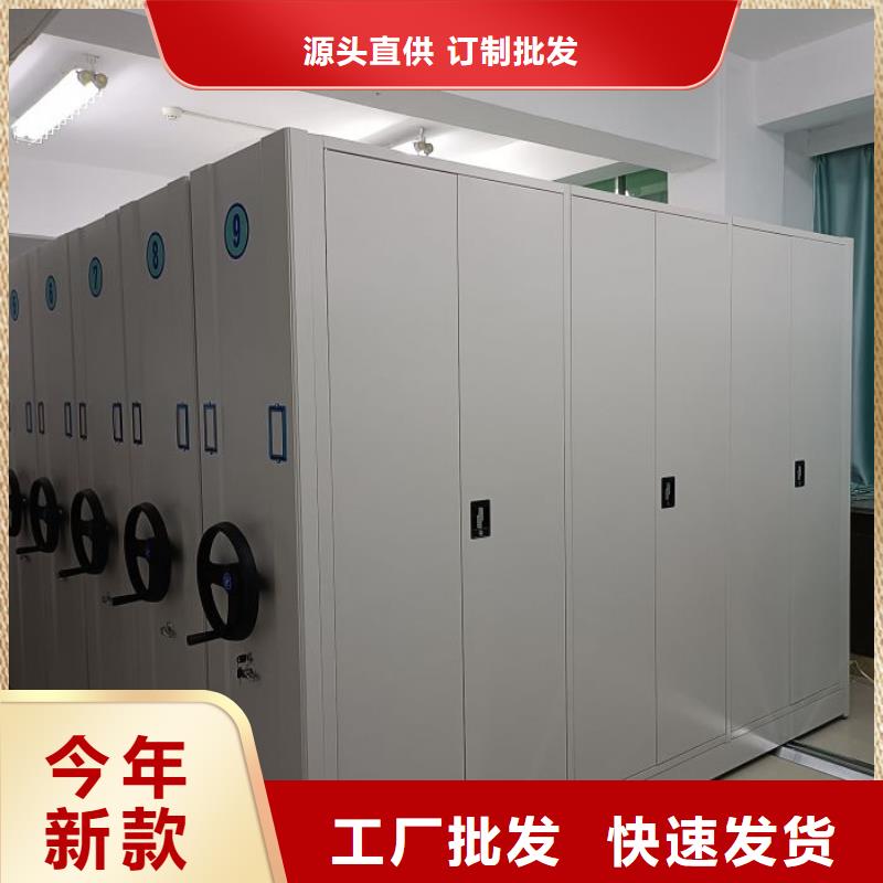 产品性能受哪些因素影响【凯美】斜拉密集架