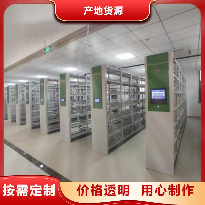 厂家站在角度提出的推广方案【凯美】手动档案柜