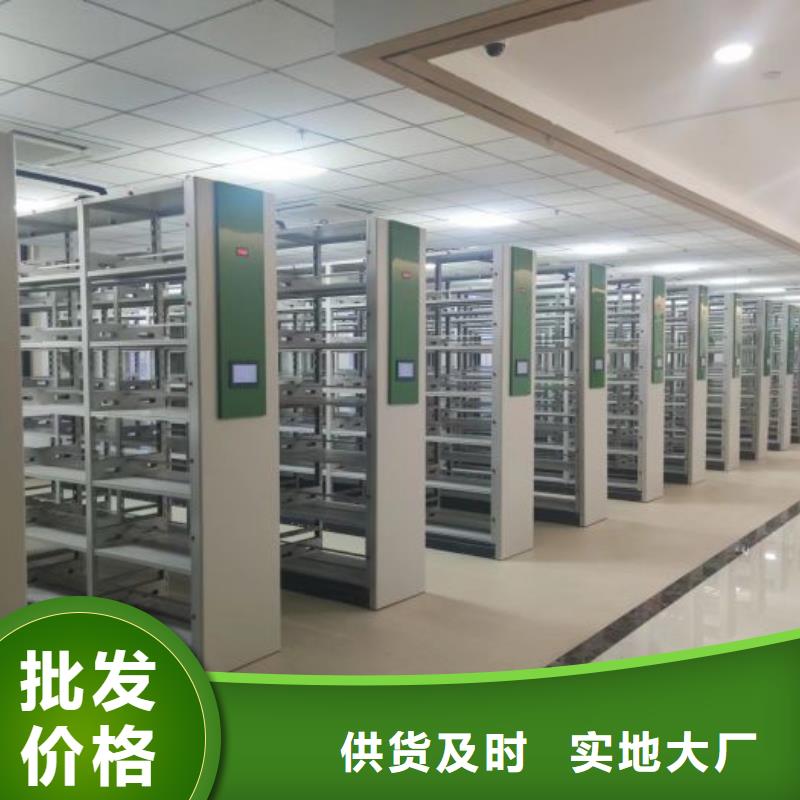 厂家勇敢创造的市场反响【凯美】档案资料室密集柜