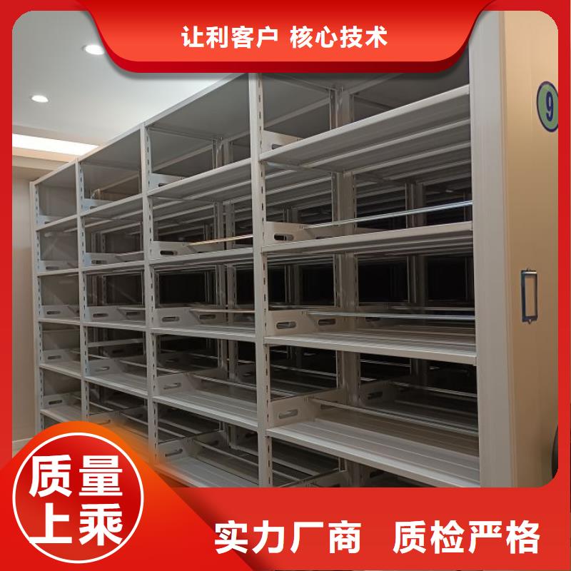 信为本【凯美】挂画密集柜