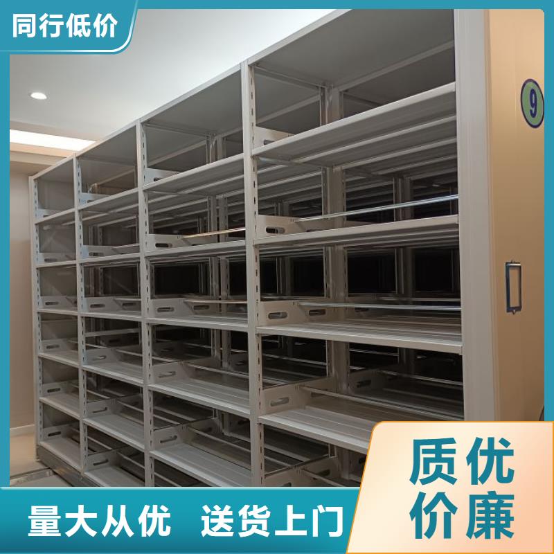 铁皮密集柜工艺精湛