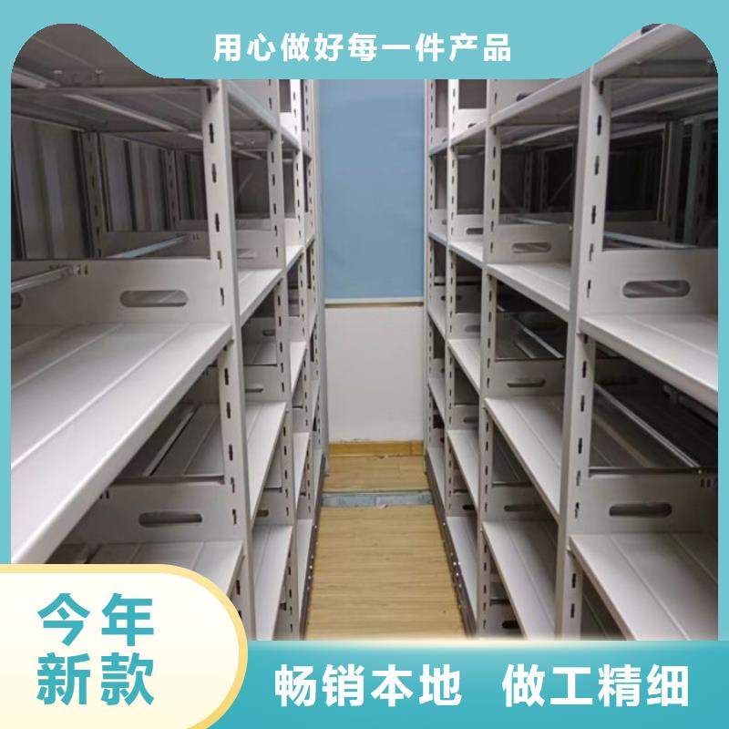 档案存放柜省心可靠