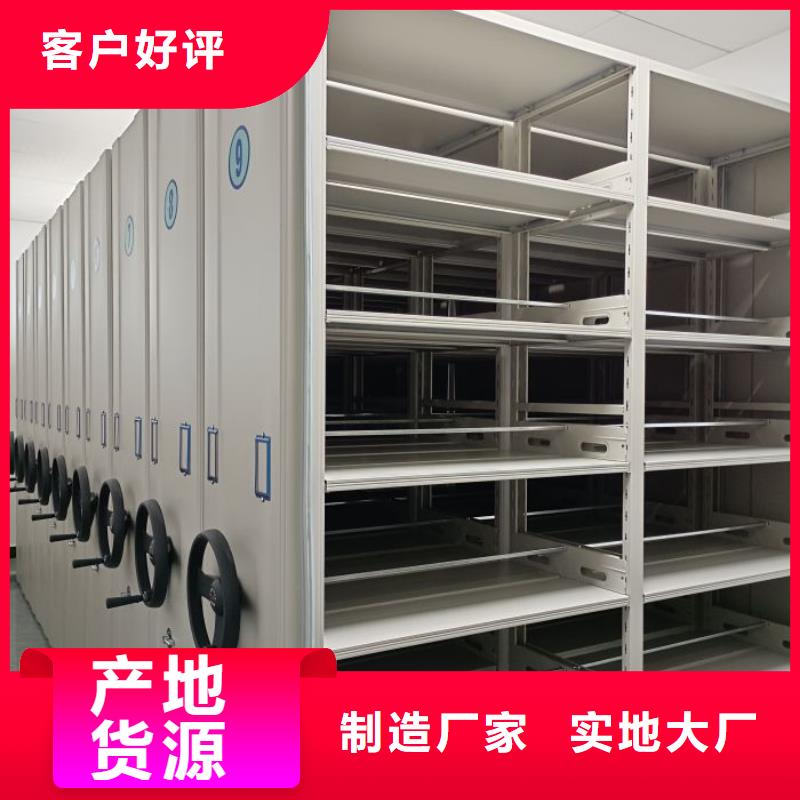 电子保密柜制作公司