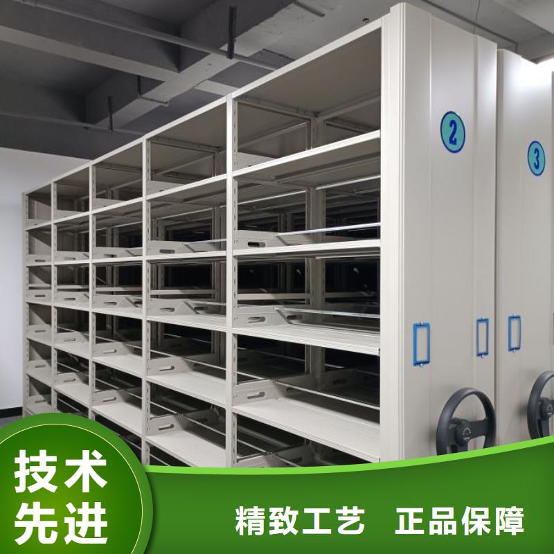 服务用户【凯美】密集架移动档案柜