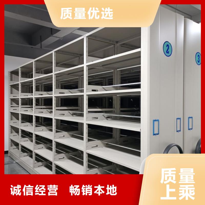 敬请光临【凯美】手摇密集柜