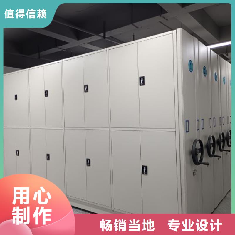 欢迎来访-圆盘式手动密集柜厂家