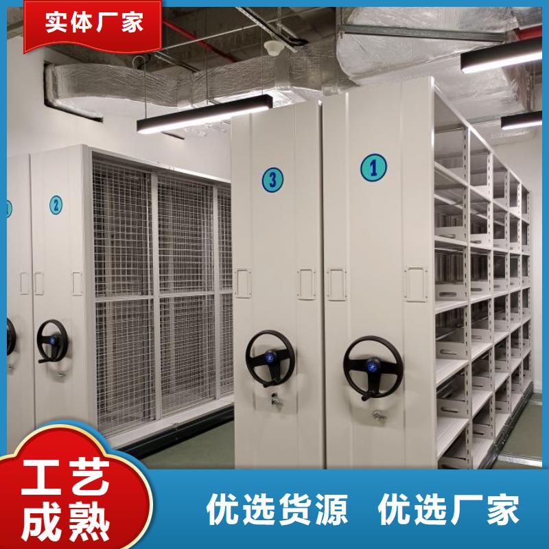 产品性能受哪些因素影响【凯美】斜拉密集架
