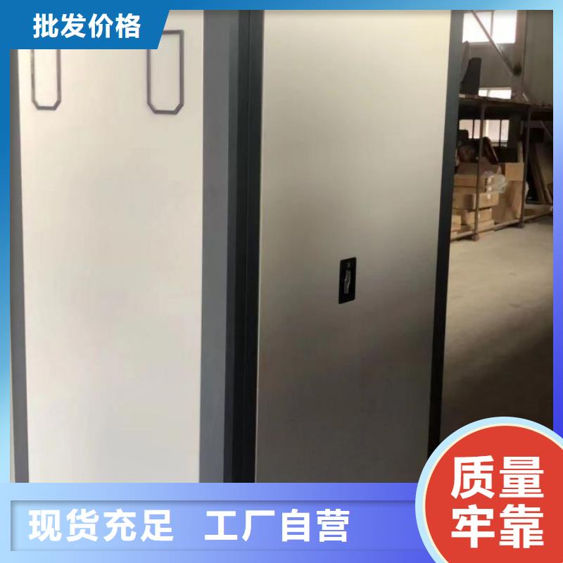 欢迎来访-箱体式密集架厂家