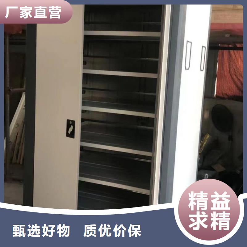 靠谱的油画密集架厂家